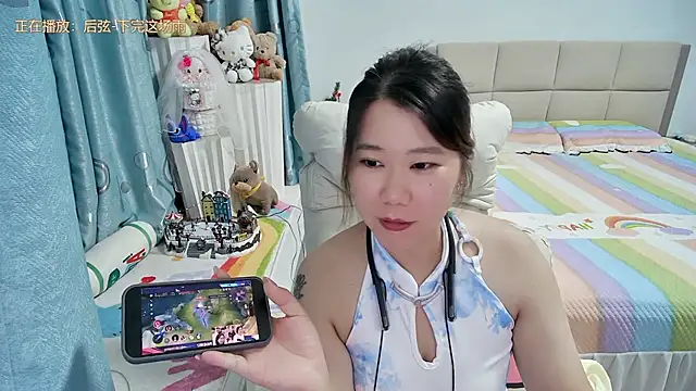 Onlyxixi online show from July 25, 12:23 pm