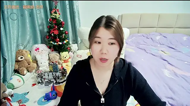 Onlyxixi online show from March 11, 1:58 pm