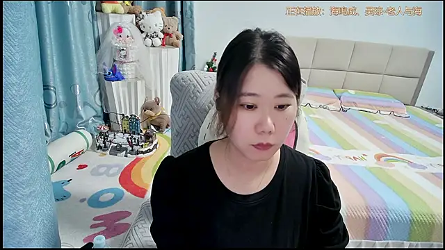 Onlyxixi online show from July 29, 10:59 am