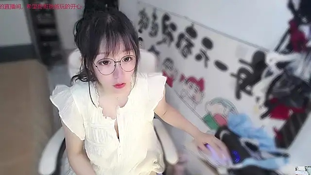 Angela-AMY online show from June 29, 5:36 am