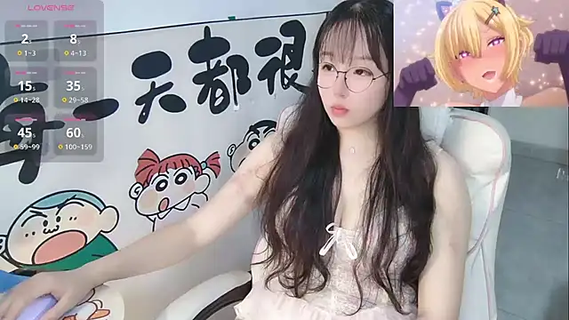 Angela-AMY online show from July 14, 2:05 am