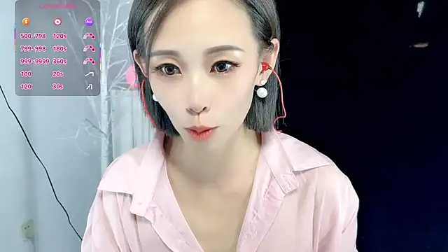 Snapshot of xiaoyue8888 chatting on September 10, 8:25 am xiaoyue8888 online show from September 10, 8:25 am