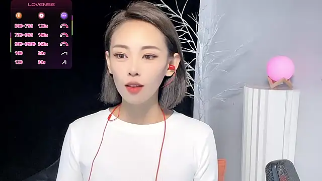 Snapshot of xiaoyue8888 chatting on September 12, 1:17 am xiaoyue8888 online show from September 12, 1:17 am