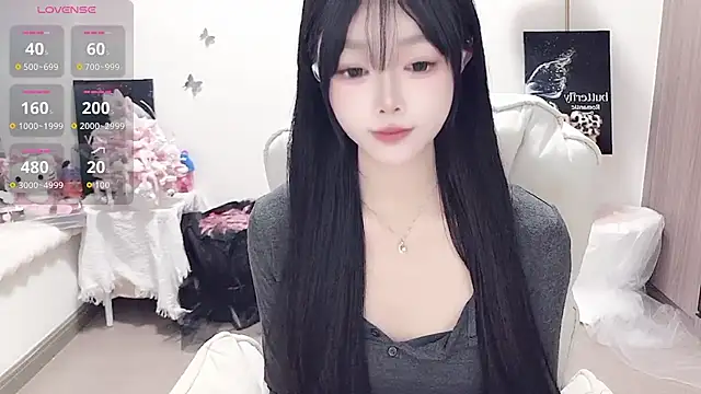 -EEBABY online show from February 9, 1:08 am