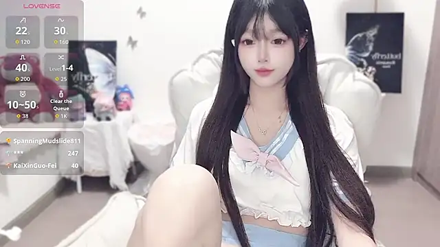 -EEBABY online show from November 9, 2:40 am