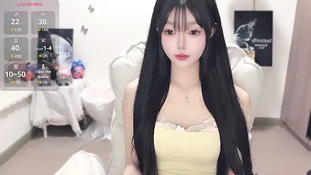 -EEBABY online show from December 17, 5:50 pm