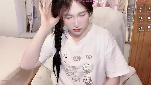 ana-888- online show from October 10, 4:01 pm