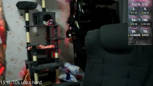 lera smith online show from December 21, 10:35 pm