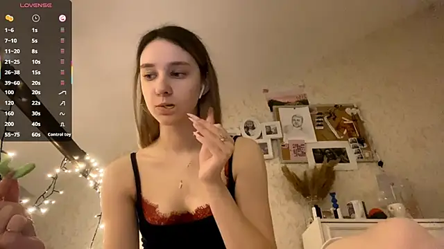 Snapshot of DanaCore chatting on September 28, 8:47 pm DanaCore online show from September 28, 8:47 pm