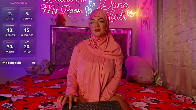 Dana-Alabi online show from February 25, 12:37 pm