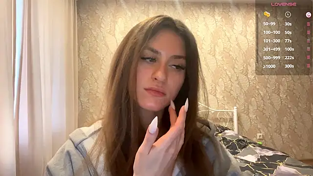 miainheat online show from November 23, 9:22 am