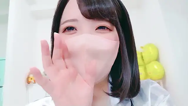 Anzu xx online show from March 24, 7:08 pm