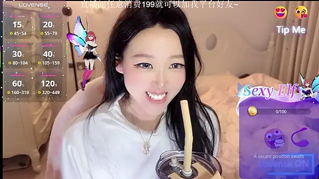 fufu-0808 online show from March 9, 4:21 pm