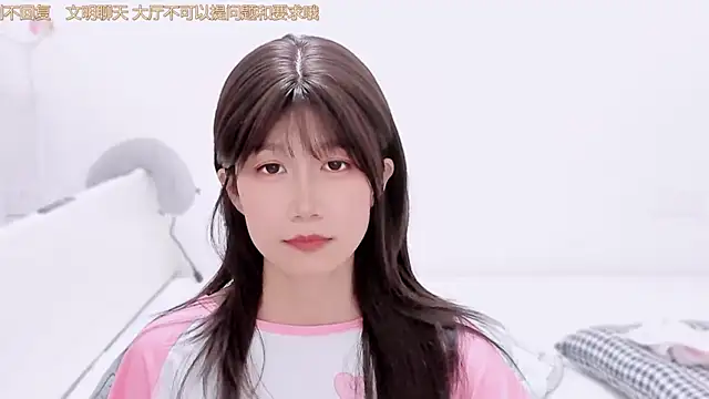 Rabbitlittlefool online show from November 28, 1:52 am