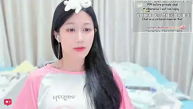 Rabbitlittlefool online show from March 5, 7:26 am