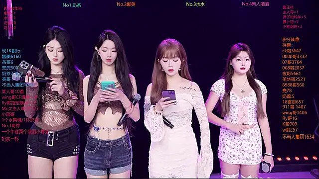 MSLOVE-001 online show from February 10, 1:36 pm