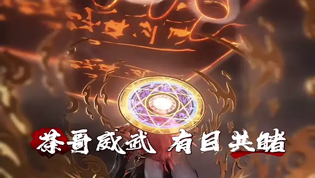 MSLOVE-001 online show from March 11, 2:53 pm