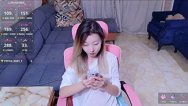 Snapshot of Deserve_E chatting on October 2, 12:10 pm Deserve E online show from October 2, 12:10 pm