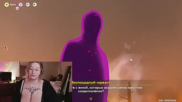 Morvelyn online show from June 18, 4:23 pm