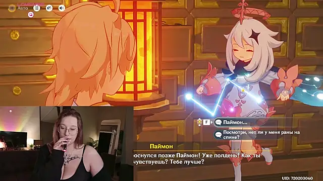 Morvelyn online show from June 12, 10:51 pm
