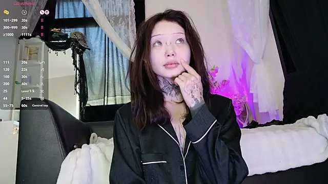 Lein Bone online show from June 13, 2:09 am