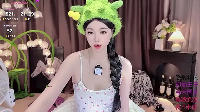 Yaievan0-0 online show from October 2, 2:38 am