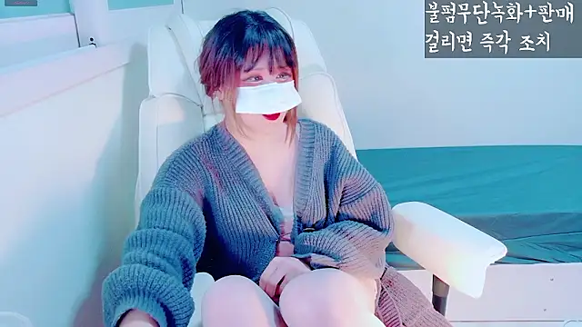 hyeony s96 online show from January 19, 11:17 am