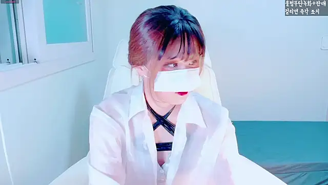 hyeony s96 online show from November 14, 12:16 pm