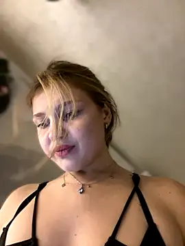 Emaline Fane online show from October 28, 7:30 pm