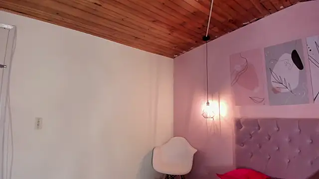 ATENA JB online show from December 5, 3:50 am