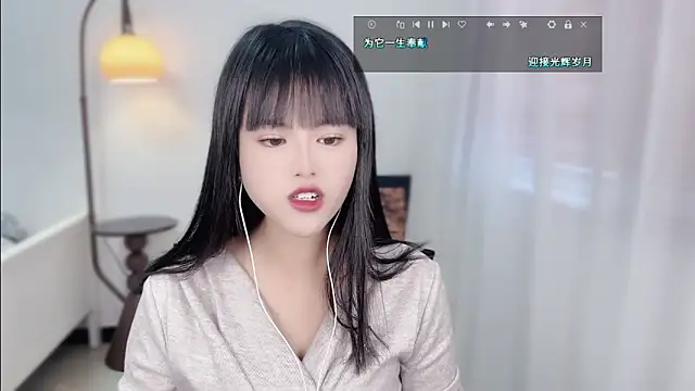 Musae7 online show from December 4, 3:53 am