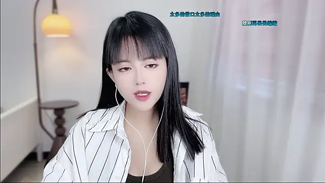 Musae7 online show from December 3, 2:14 am