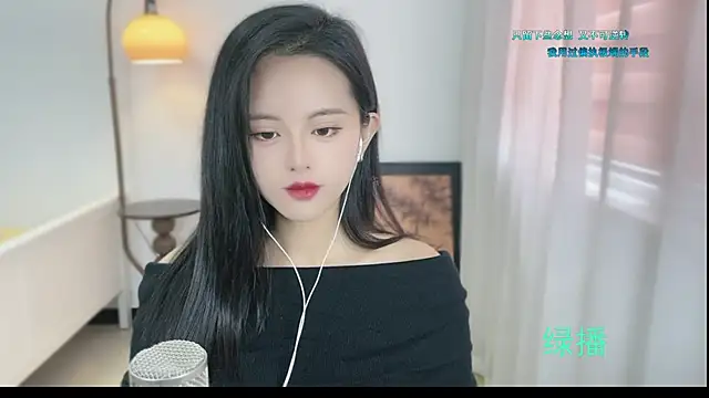 Musae7 online show from October 30, 4:59 am