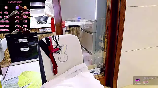 xinxinbabe online show from November 8, 3:50 pm