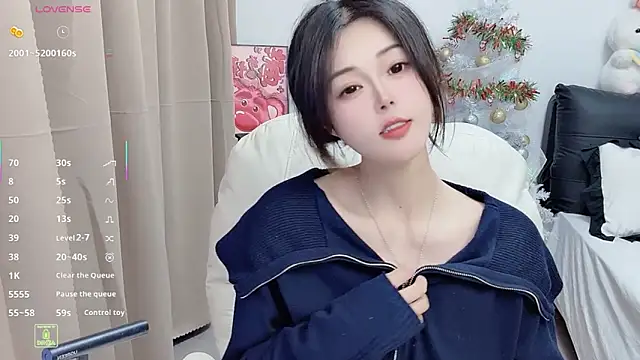 CeeKie online show from February 4, 7:22 am