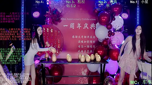 ZZ00033S online show from March 13, 11:00 am