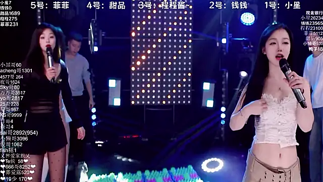 ZZ00033S online show from November 16, 9:10 am