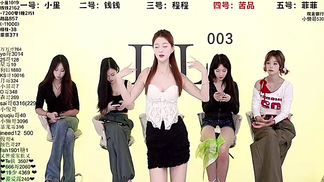 Snapshot of ZZ00033S chatting on September 27, 9:27 am ZZ00033S online show from September 27, 9:27 am