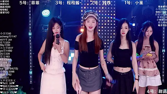 ZZ00033S online show from November 15, 9:10 am