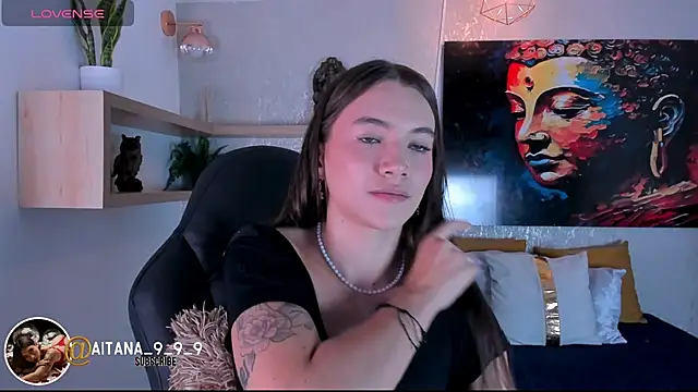 aitana baker  online show from June 23, 3:48 am