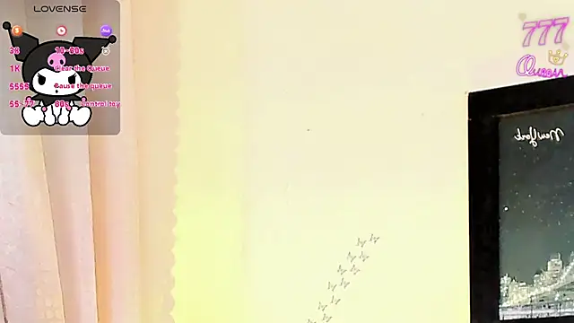 Baby FenixTS online show from July 7, 8:44 pm
