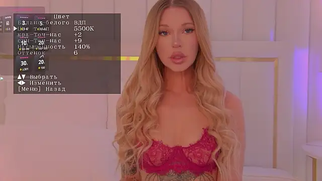 AriellaMelo online show from June 26, 6:03 am