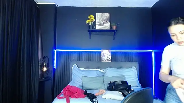 Megan 05  online show from June 4, 7:51 pm