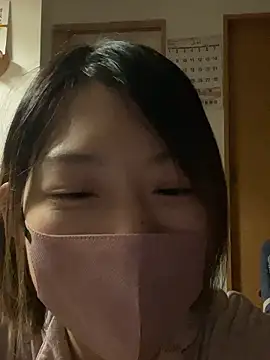 usako 2025 online show from March 1, 2:06 pm