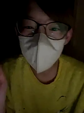 usako 2025 online show from December 16, 12:11 pm