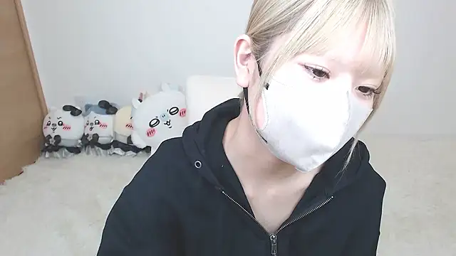 yuna rin online show from March 1, 11:32 am