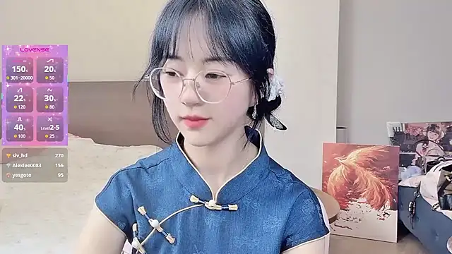 nini a online show from February 25, 7:07 am