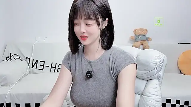 Snapshot of uikyy1 chatting on September 10, 2:28 pm uikyy1 online show from September 10, 2:28 pm