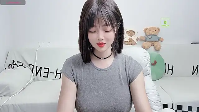 Snapshot of uikyy1 chatting on September 17, 2:48 pm uikyy1 online show from September 17, 2:48 pm