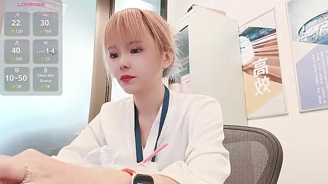 KKMM168 online show from March 13, 3:30 am